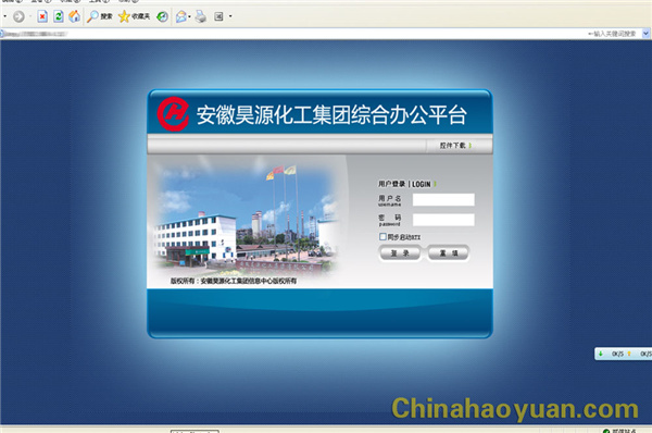 20121102153702 J9·九游集团(国际)官方网站-真人游戏第一品牌