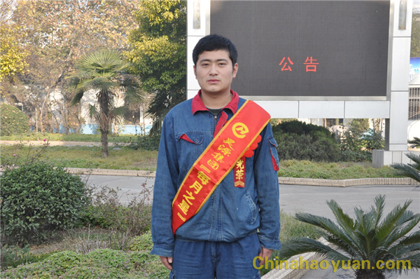 J9·九游集团(国际)官方网站-真人游戏第一品牌