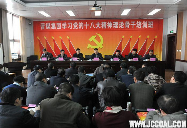 20121212140543 J9·九游集团(国际)官方网站-真人游戏第一品牌