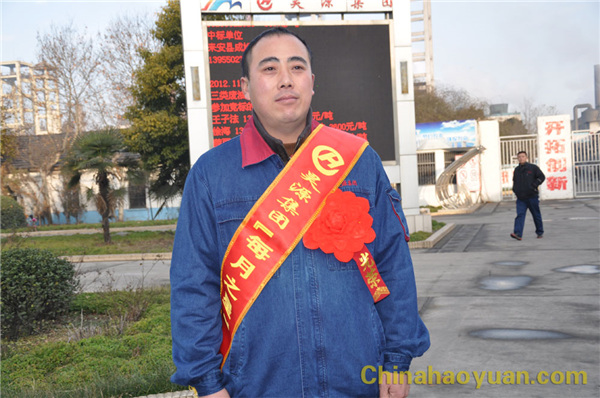 J9·九游集团(国际)官方网站-真人游戏第一品牌