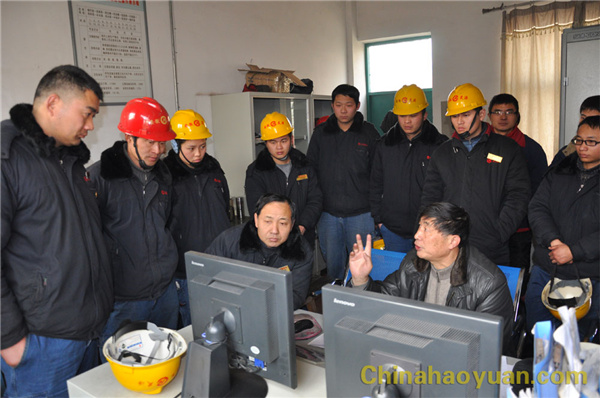 20130114135246 J9·九游集团(国际)官方网站-真人游戏第一品牌