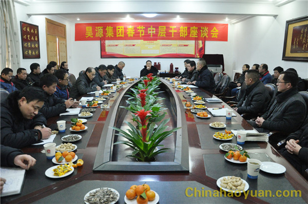 20130208140249 J9·九游集团(国际)官方网站-真人游戏第一品牌