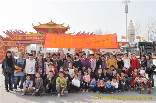 20130309142413 J9·九游集团(国际)官方网站-真人游戏第一品牌