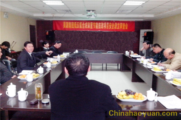 20130404152156 J9·九游集团(国际)官方网站-真人游戏第一品牌