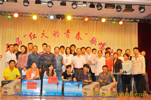 20130529104709 J9·九游集团(国际)官方网站-真人游戏第一品牌