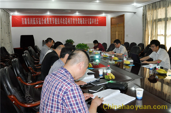 20130815152528 J9·九游集团(国际)官方网站-真人游戏第一品牌