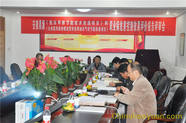 20130929095109 J9·九游集团(国际)官方网站-真人游戏第一品牌