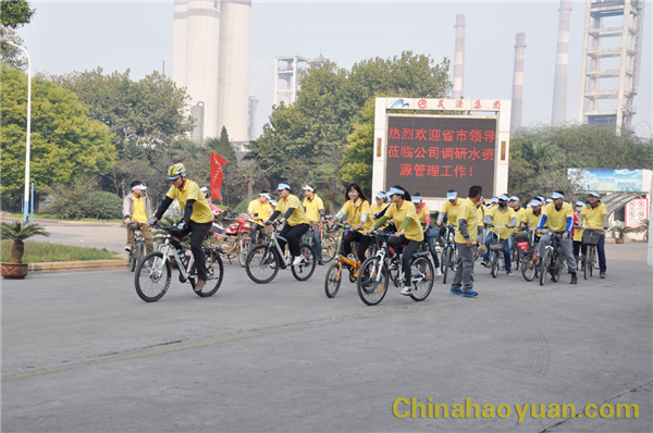 20131019143308 J9·九游集团(国际)官方网站-真人游戏第一品牌