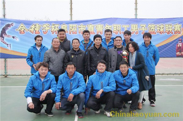 20131113081851 J9·九游集团(国际)官方网站-真人游戏第一品牌