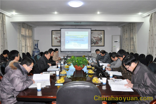20140102083653 J9·九游集团(国际)官方网站-真人游戏第一品牌