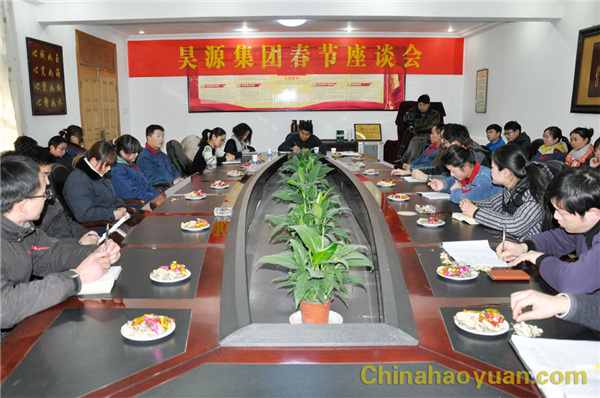 20140124134114 J9·九游集团(国际)官方网站-真人游戏第一品牌
