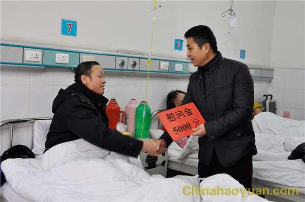 20140124141439 J9·九游集团(国际)官方网站-真人游戏第一品牌