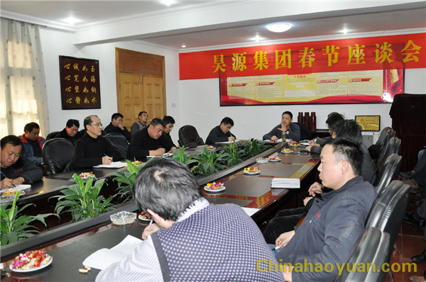 20140125105749 J9·九游集团(国际)官方网站-真人游戏第一品牌