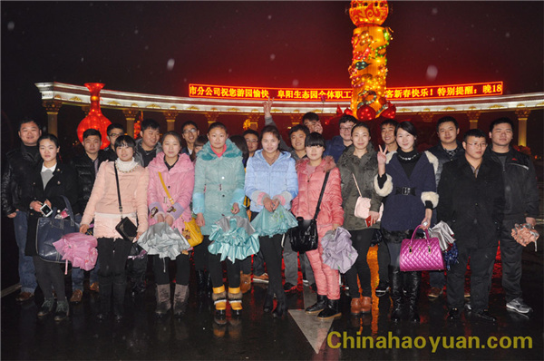 20140228160059 J9·九游集团(国际)官方网站-真人游戏第一品牌