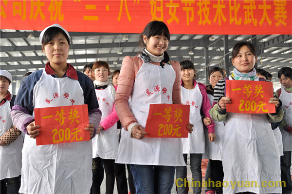 20140307165256 J9·九游集团(国际)官方网站-真人游戏第一品牌