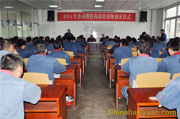 20140327090030 J9·九游集团(国际)官方网站-真人游戏第一品牌