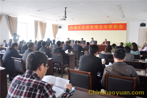20140401085057 J9·九游集团(国际)官方网站-真人游戏第一品牌