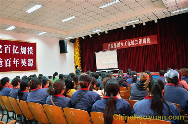 20140401132947 J9·九游集团(国际)官方网站-真人游戏第一品牌
