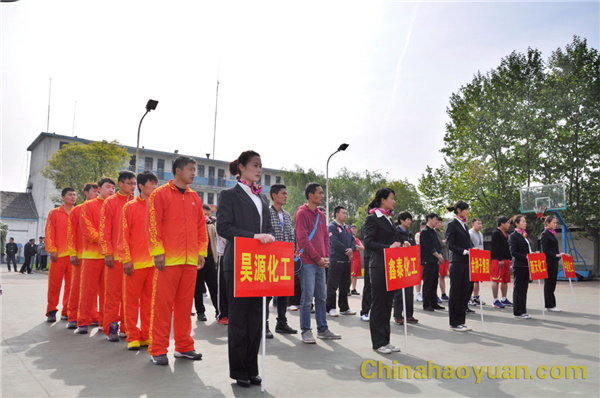 20140425135757 J9·九游集团(国际)官方网站-真人游戏第一品牌