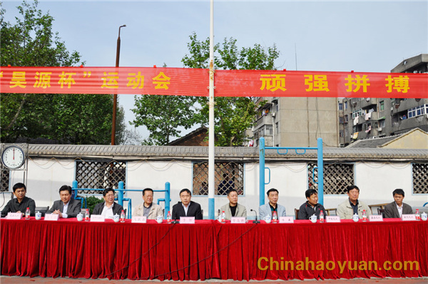 20140425135820 J9·九游集团(国际)官方网站-真人游戏第一品牌