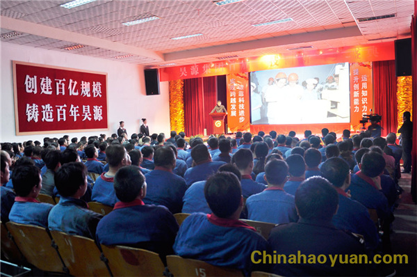 20140428092749 J9·九游集团(国际)官方网站-真人游戏第一品牌