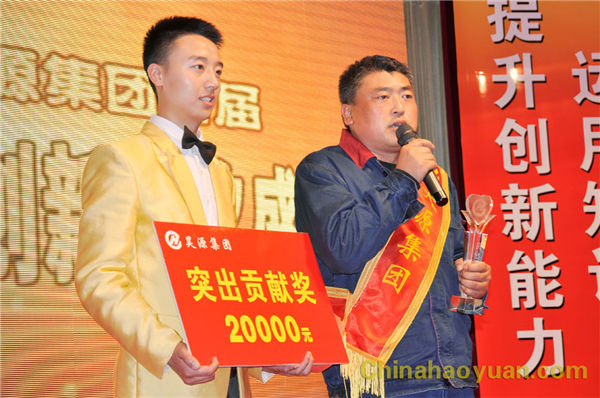 20140428092932 J9·九游集团(国际)官方网站-真人游戏第一品牌