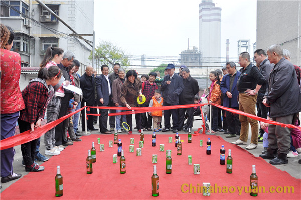 20140428135648 J9·九游集团(国际)官方网站-真人游戏第一品牌