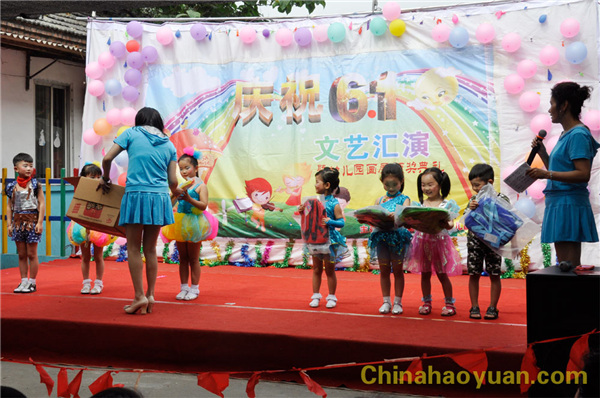 20140601103954 J9·九游集团(国际)官方网站-真人游戏第一品牌