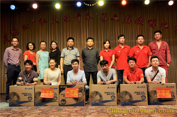 20140601105519 J9·九游集团(国际)官方网站-真人游戏第一品牌