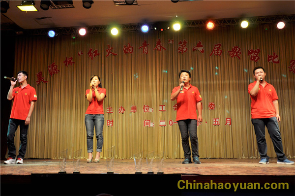 20140601105559 J9·九游集团(国际)官方网站-真人游戏第一品牌