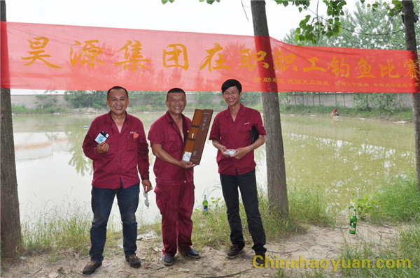 20140605082807 J9·九游集团(国际)官方网站-真人游戏第一品牌