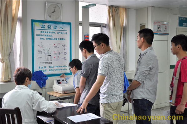 20140607152008 J9·九游集团(国际)官方网站-真人游戏第一品牌