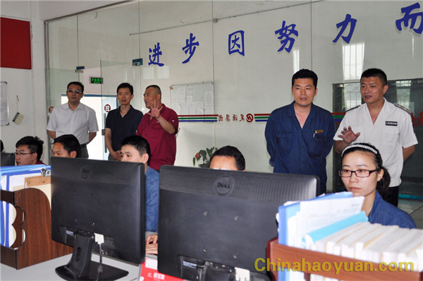 20140616110335 J9·九游集团(国际)官方网站-真人游戏第一品牌