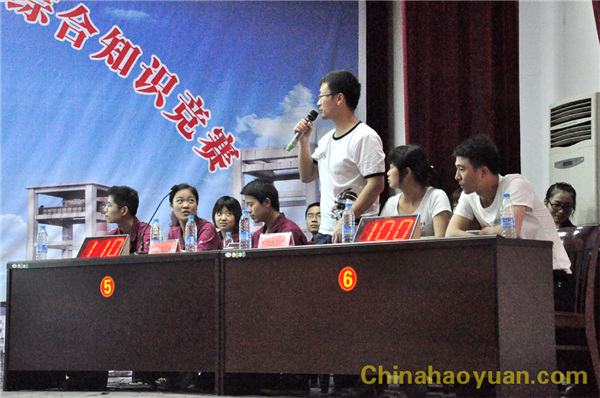 20140703092046 J9·九游集团(国际)官方网站-真人游戏第一品牌