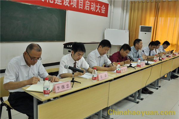 J9·九游集团(国际)官方网站-真人游戏第一品牌