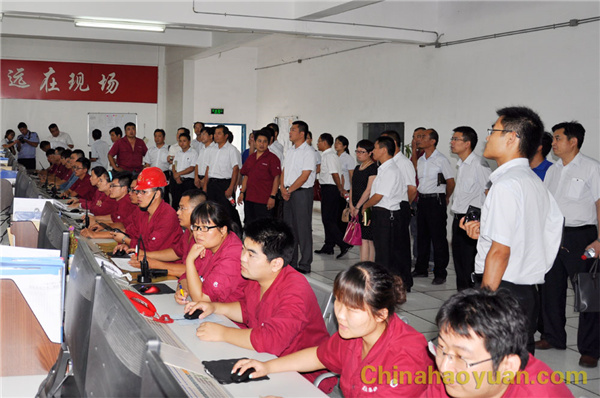 20140802085725 J9·九游集团(国际)官方网站-真人游戏第一品牌