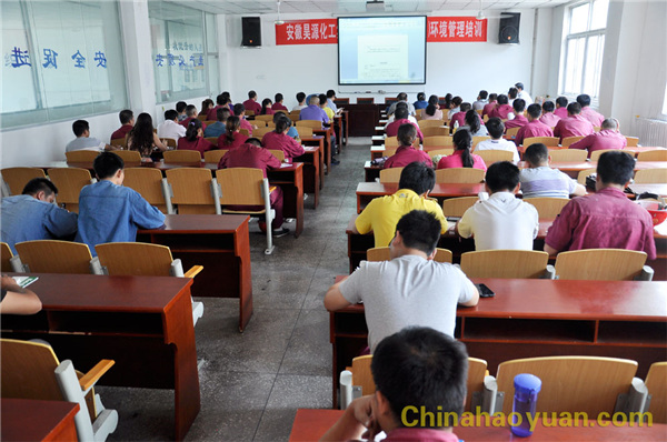 20140805173701 J9·九游集团(国际)官方网站-真人游戏第一品牌