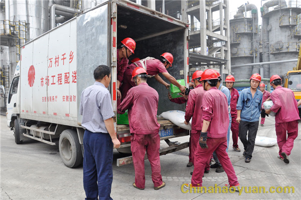 20140806163455 J9·九游集团(国际)官方网站-真人游戏第一品牌