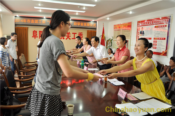 J9·九游集团(国际)官方网站-真人游戏第一品牌