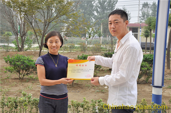 20140913143734 J9·九游集团(国际)官方网站-真人游戏第一品牌
