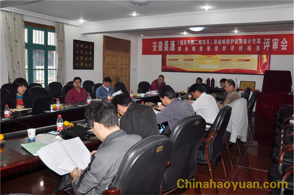 20140923155419 J9·九游集团(国际)官方网站-真人游戏第一品牌