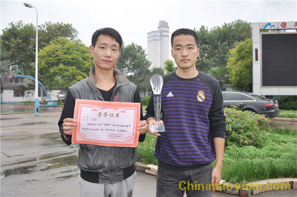 20140930095507 J9·九游集团(国际)官方网站-真人游戏第一品牌