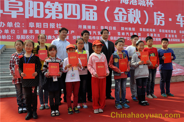 20141019143204 J9·九游集团(国际)官方网站-真人游戏第一品牌
