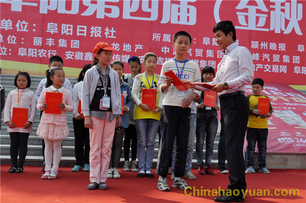 20141019143226 J9·九游集团(国际)官方网站-真人游戏第一品牌