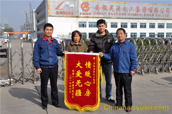 20141107133626 J9·九游集团(国际)官方网站-真人游戏第一品牌