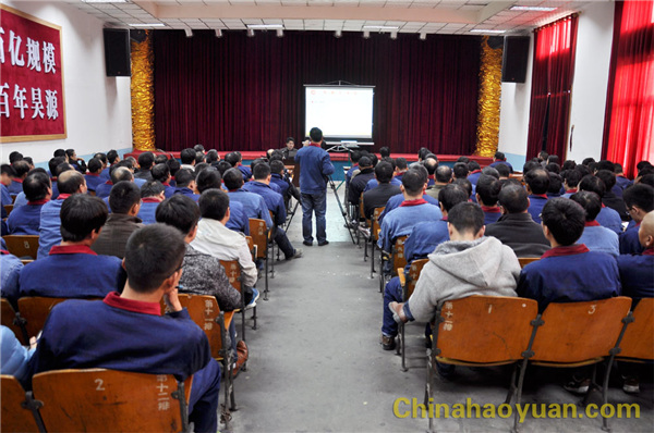 20141124132306 J9·九游集团(国际)官方网站-真人游戏第一品牌