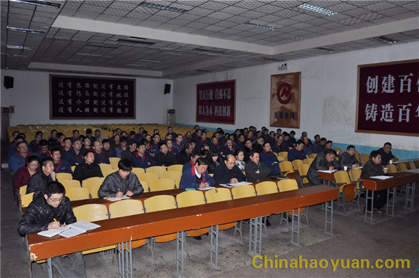 20141127165819 J9·九游集团(国际)官方网站-真人游戏第一品牌