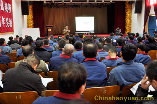 20141203084402 J9·九游集团(国际)官方网站-真人游戏第一品牌