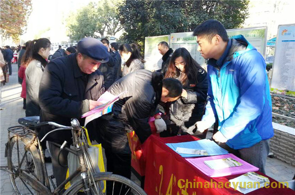 20141206152821 J9·九游集团(国际)官方网站-真人游戏第一品牌