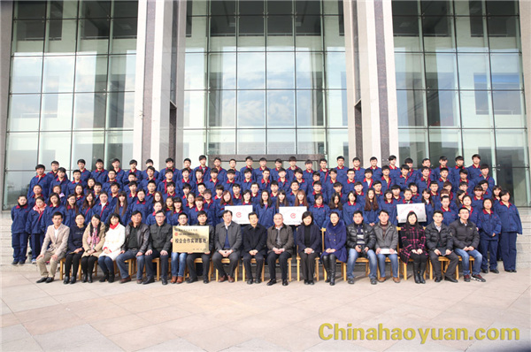 20150123084719 J9·九游集团(国际)官方网站-真人游戏第一品牌